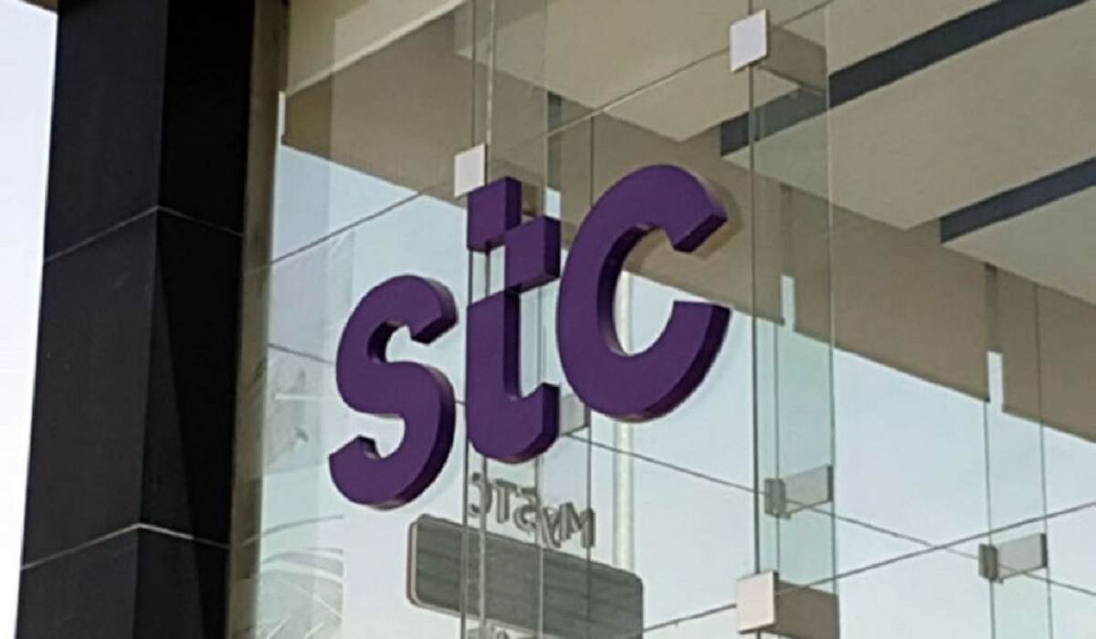  باقات stc إنترنت مسبقة الدفع