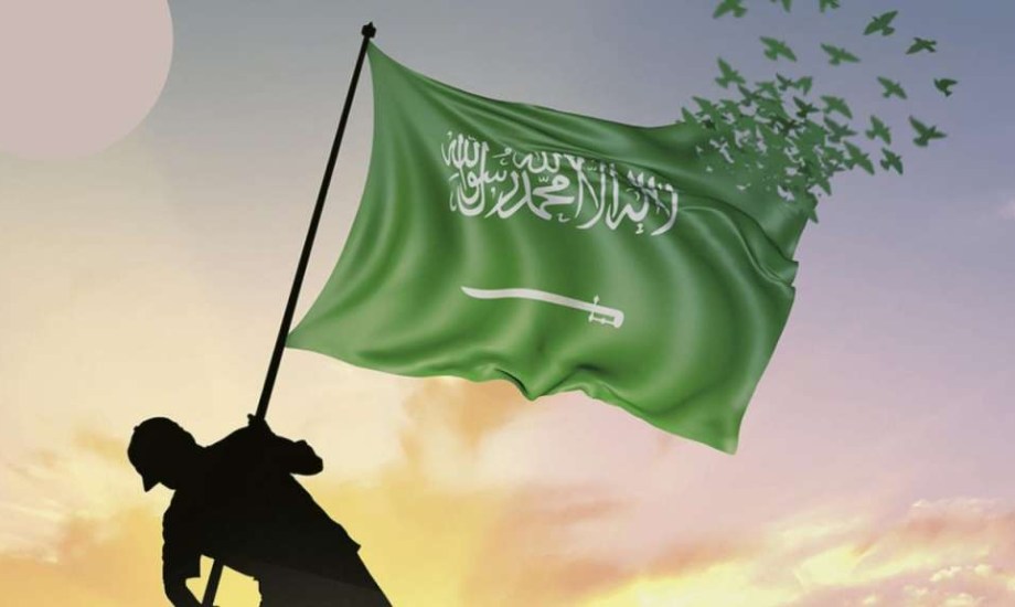  موعد يوم التأسيس السعودي