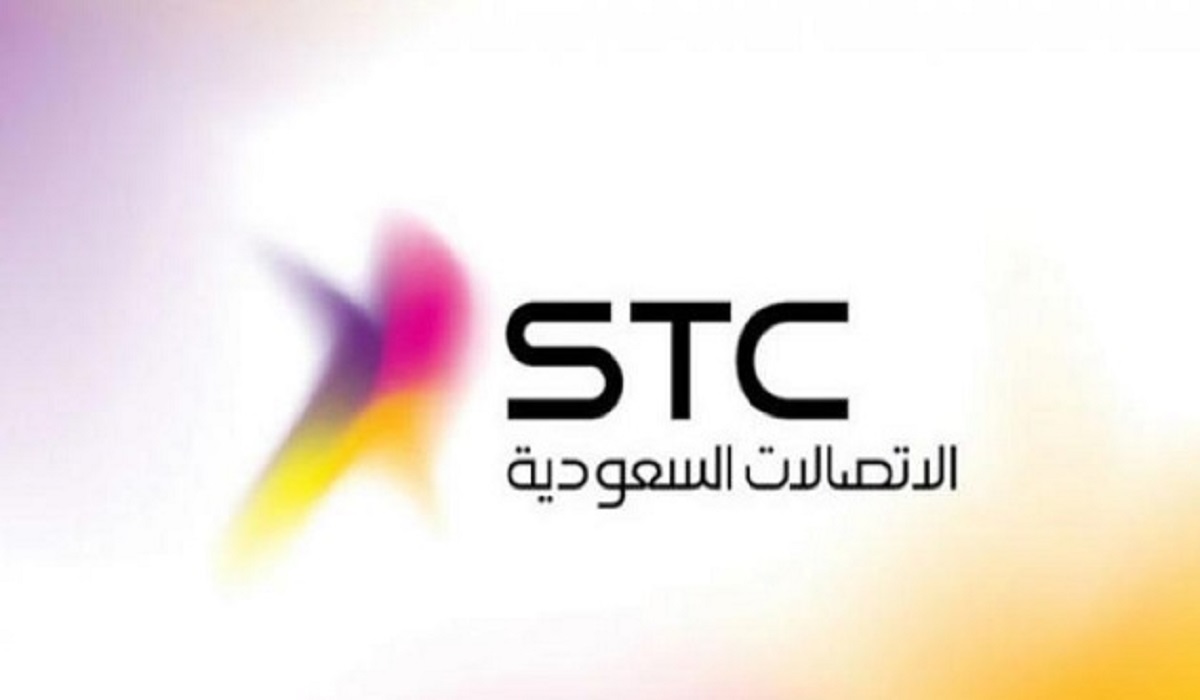  نقل ملكية الرقم stc