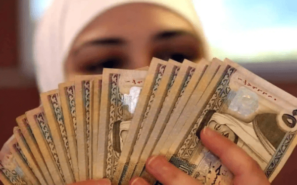 التقديم على تمويل كنف بالسعودية