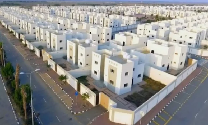 التقديم في الإسكان التنموي