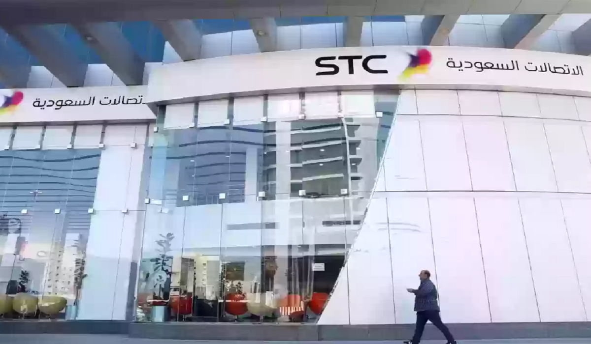 باقات stc إنترنت لا محدود شهر