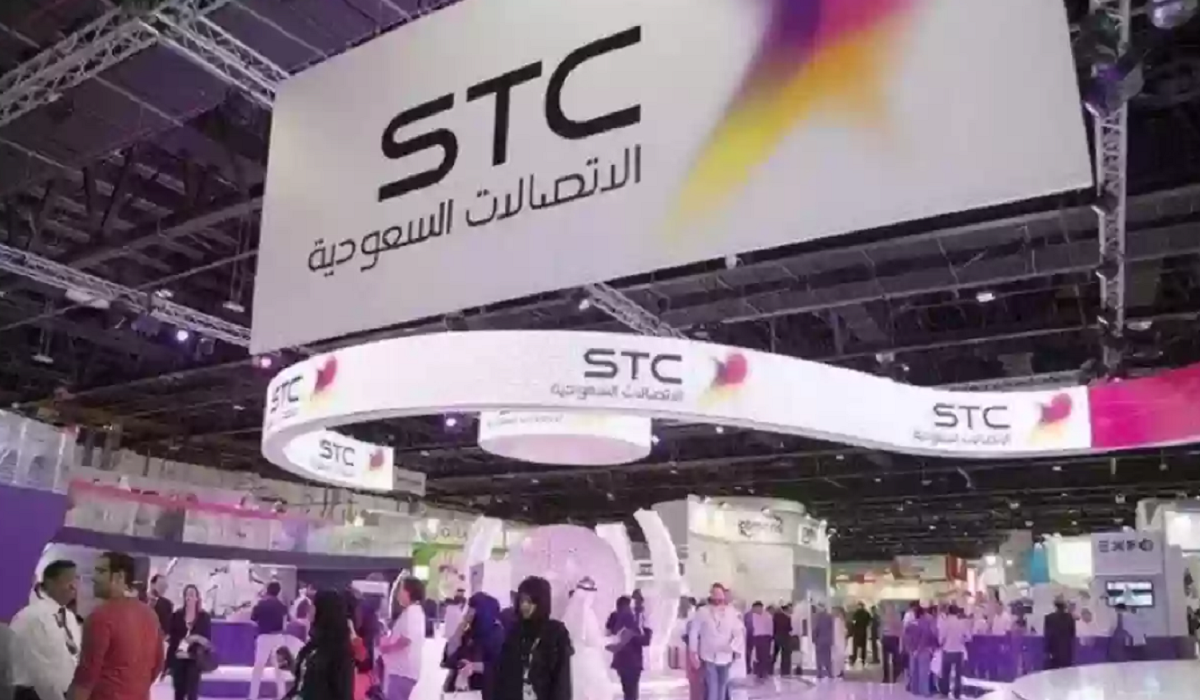 باقات stc إنترنت لا محدود شهر