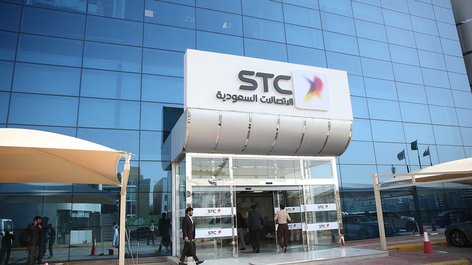 تفعيل خدمة واي فاي من stc في السعودية