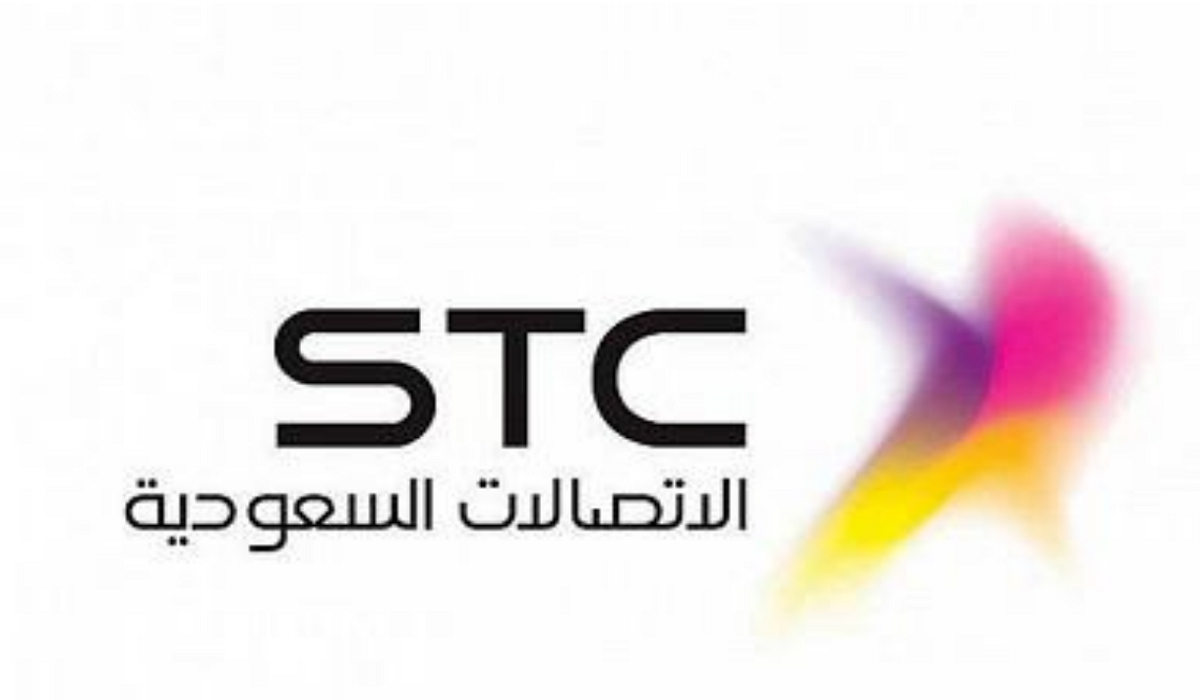 خدمات شركة stc المجانية