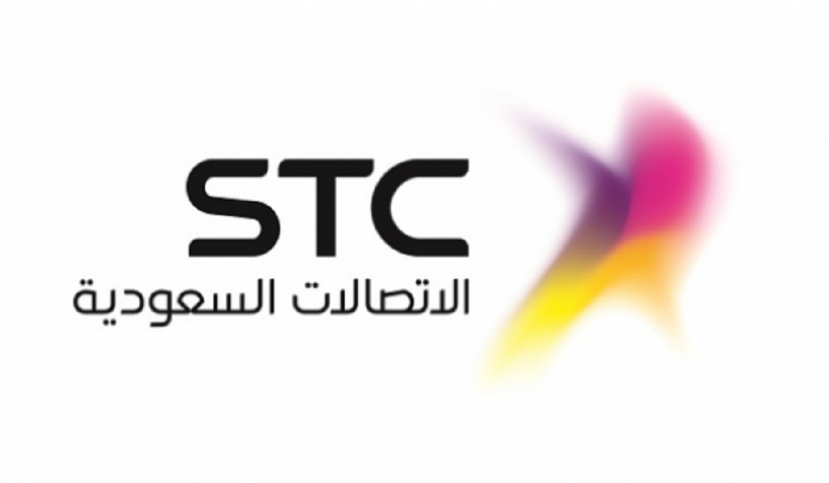 رقم stc