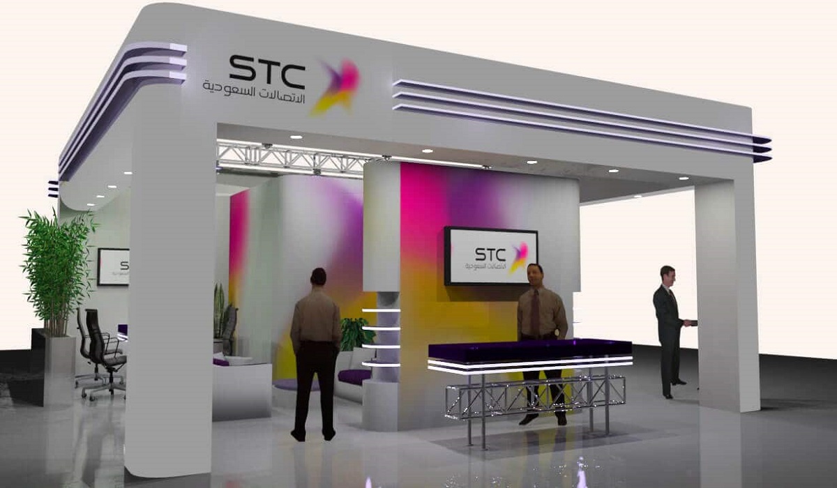 شحن كويك نت stc