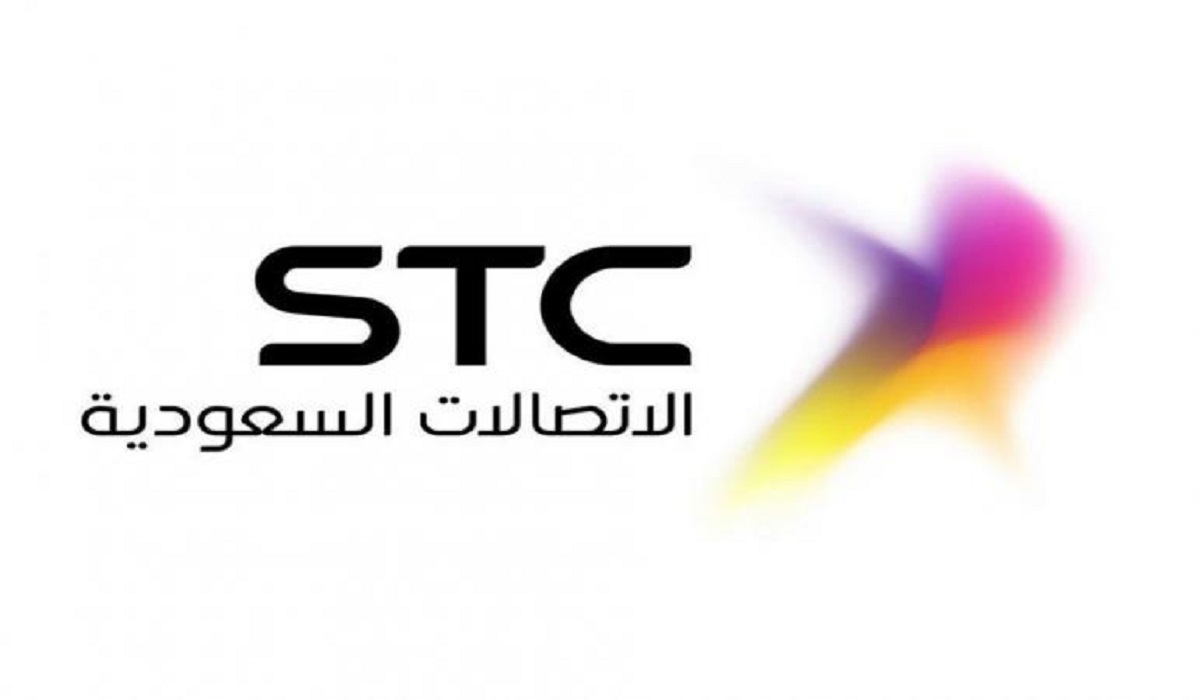 شريحة بيانات stc مسبقة الدفع