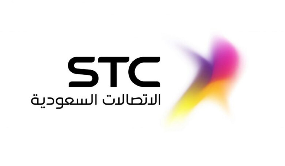 طريقة نقل ملكية رقم stc 