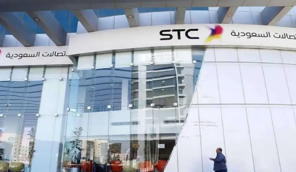 عروض stc