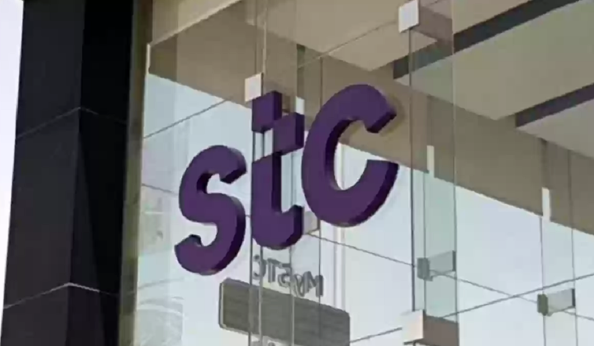 قبول نقل ملكية رقم stc