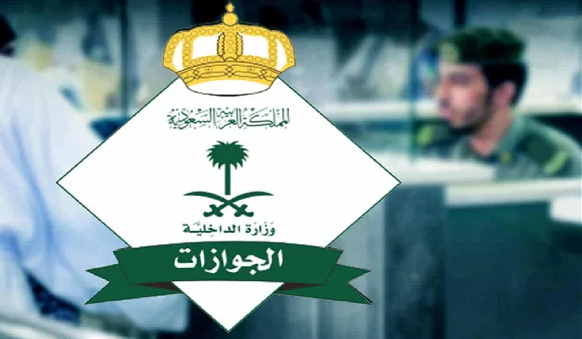 قيمة رسوم تجديد الاقامة في السعودية