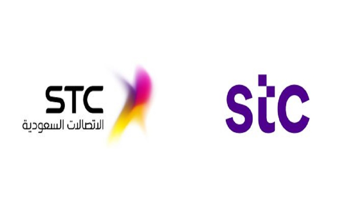 نقل ملكية رقم سوا stc 1445 