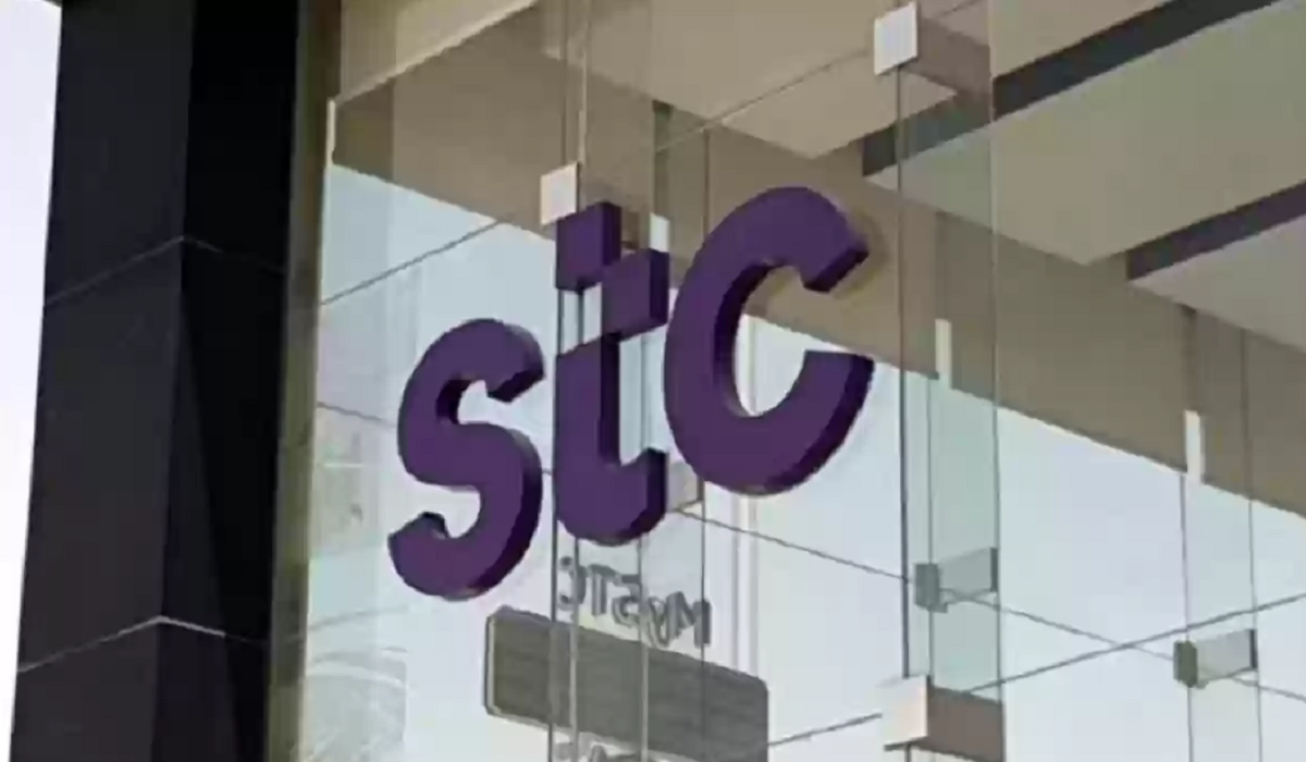 نقل ملكية رقم stc عن طريق أبشر 1445