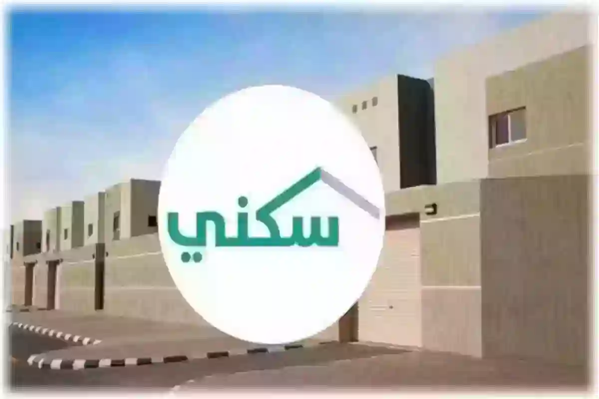 فرص للعسكريين في السعودية .. شروط الحصول على الدعم السكني