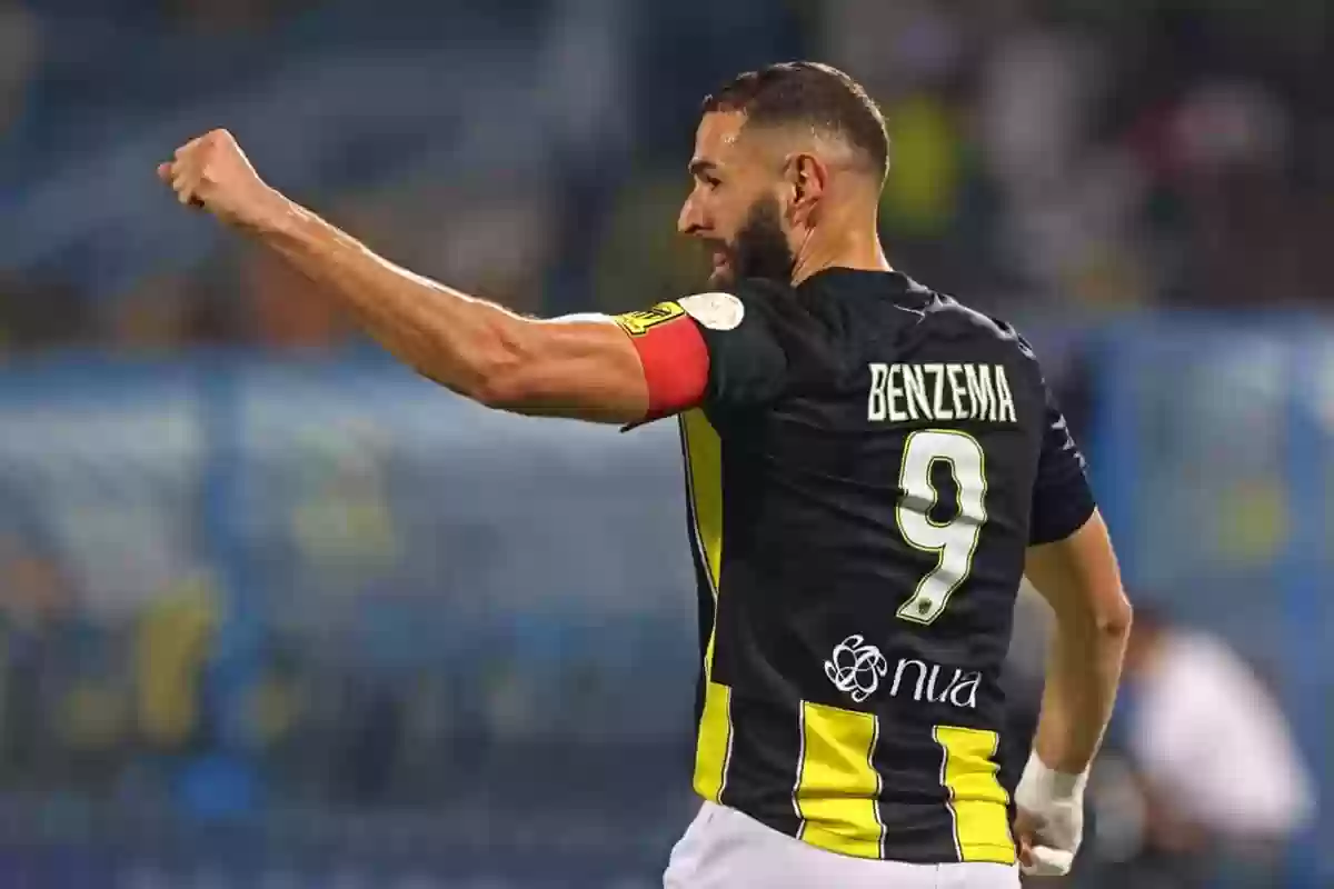 غضب جماهير الاتحاد بعد غياب بنزيما ويتهموه بالهروب