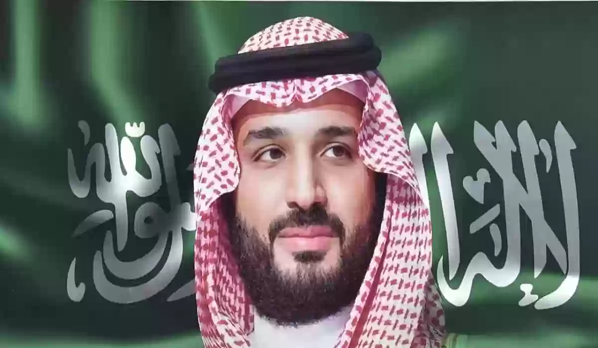 طلب مساعدة مالية من محمد بن سلمان