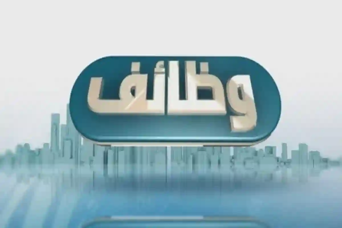  عمالة مصرية