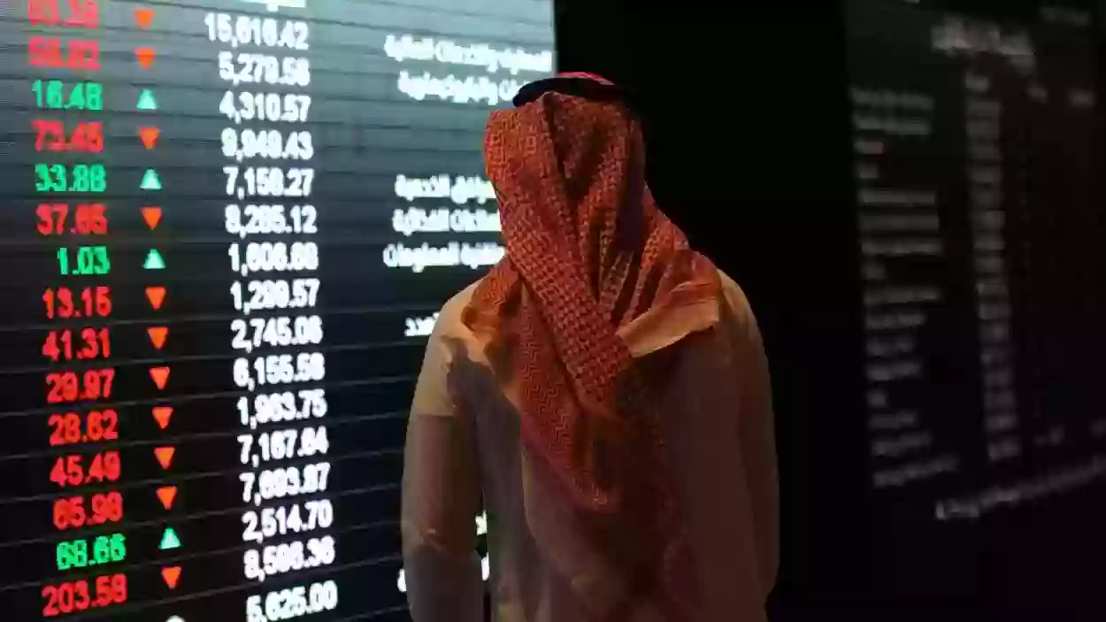 حالة الأسهم في البورصة السعودية