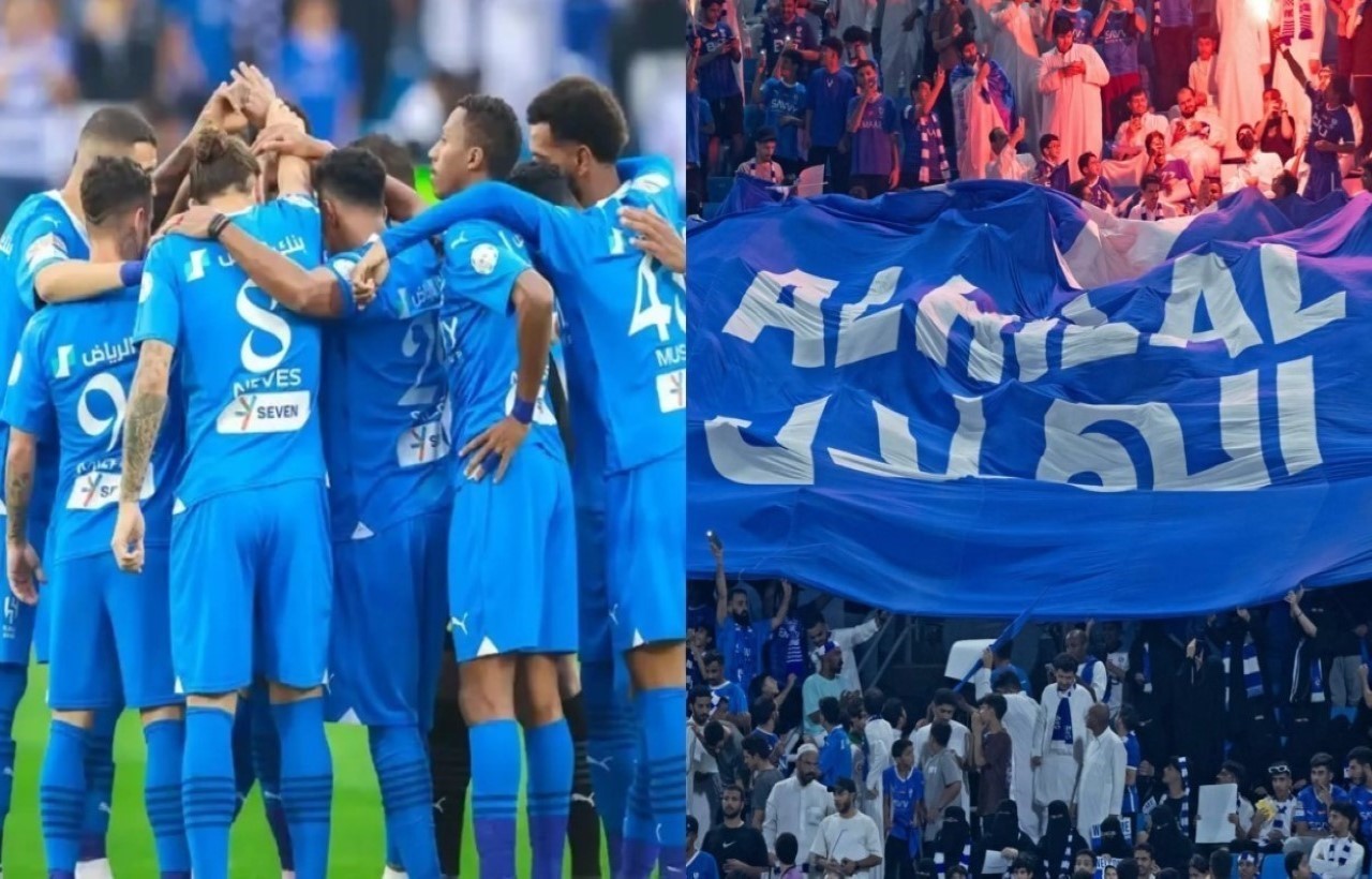 الهلال