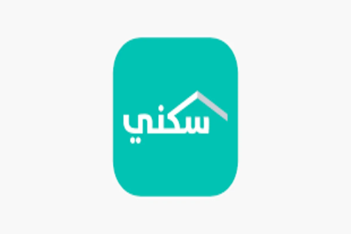 برنامج الدعم السكني