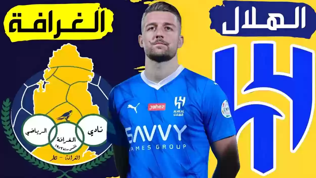  نجم الهلال السعودي السابق يتغزل في الموج الأزرق