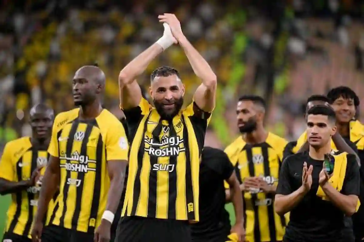 الاتحاد 