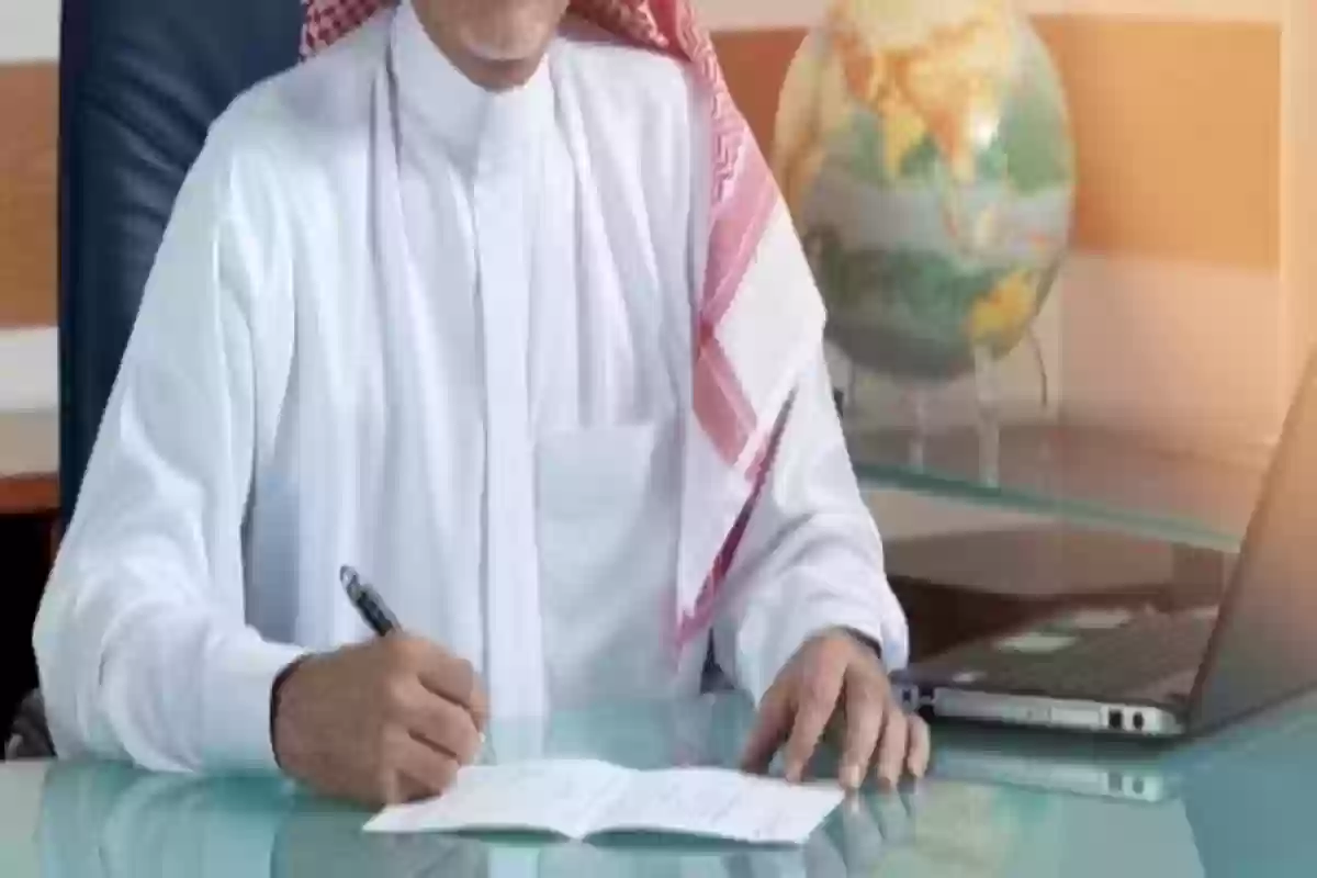 الاستعلام عن إقامة وافد إلكترونيًا 