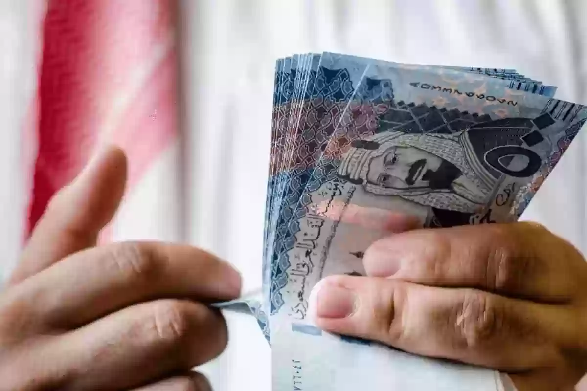 الموارد البشرية تعلن عودة صرف بدل غلاء المعيشة مرة أخرى