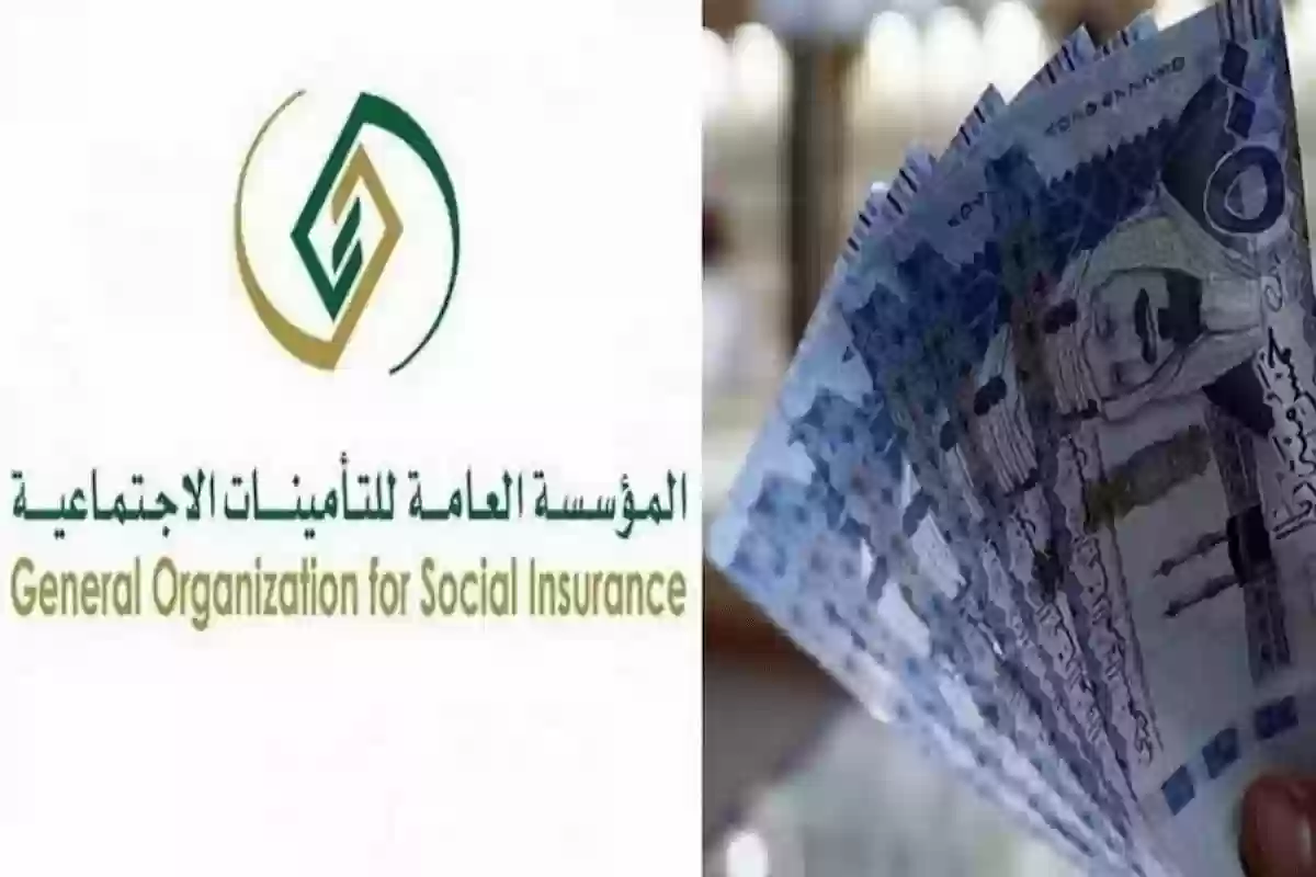 عاجل | زيادة رواتب شهر ديسمبر للمتقاعدين في السعودية