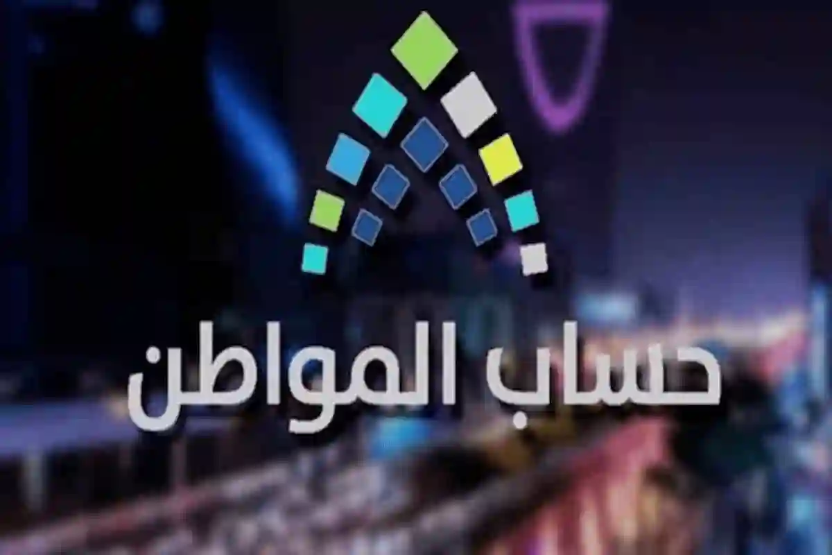 هل تحتسب مكافأة الطلاب في مصدر الدخل