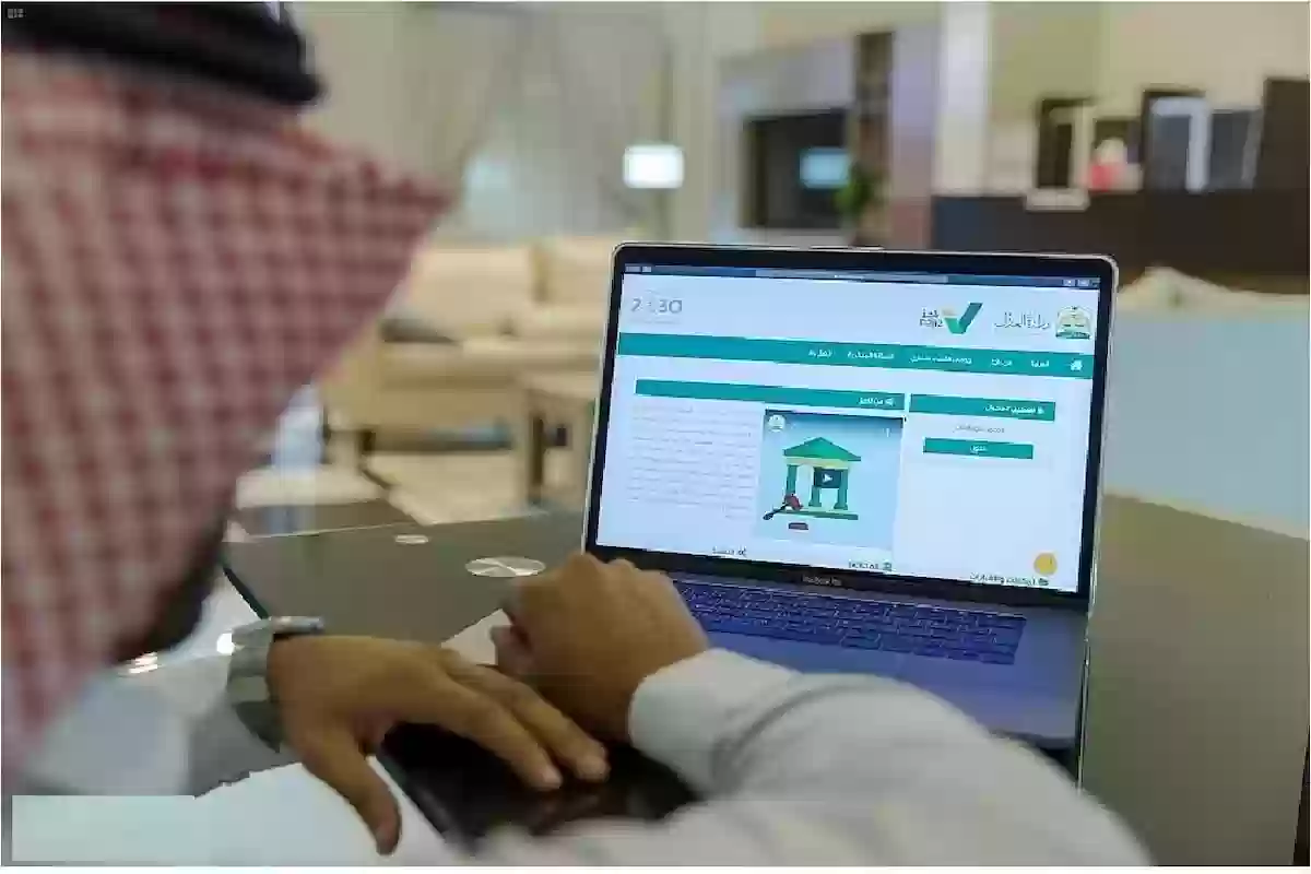 هل إيقاف الخدمات يمنع من السفر إلى الخليج؟ العدل السعودية تُجيــب