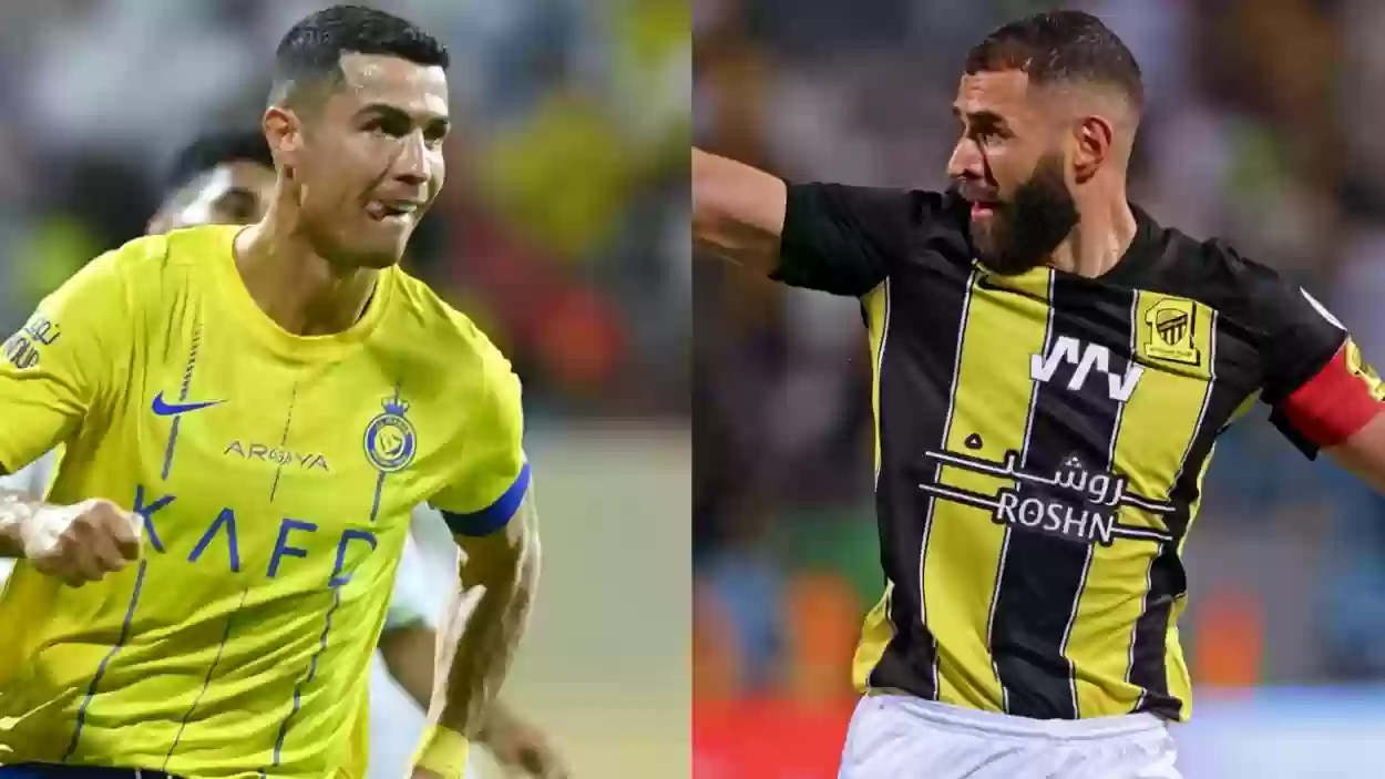 كلاسيكو الاتحاد والنصر