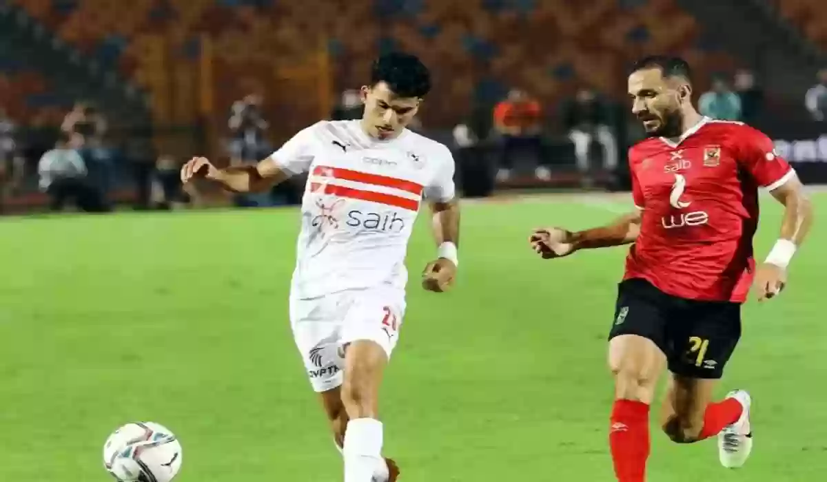 قمة الأهلي والزمالك