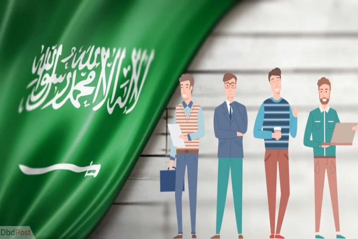 رواتب الشركات الخاصة السعودية