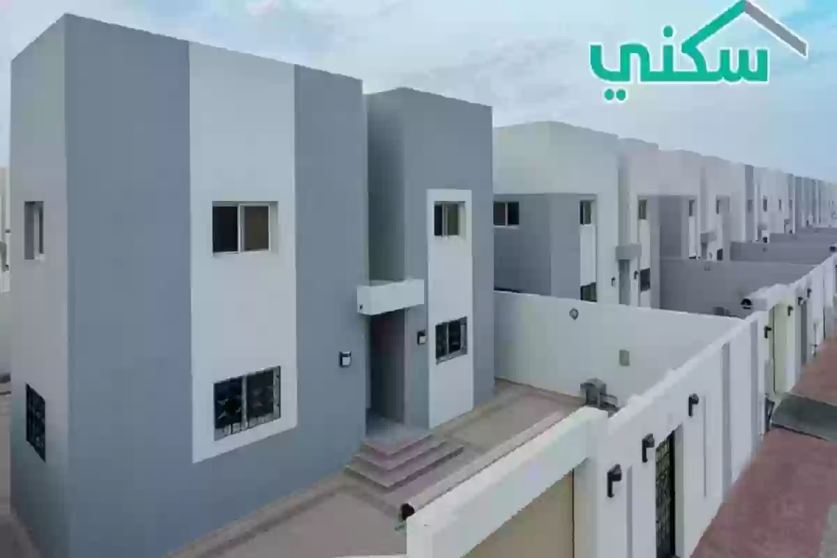 التحديثات الجديدة في برنامج سكني 