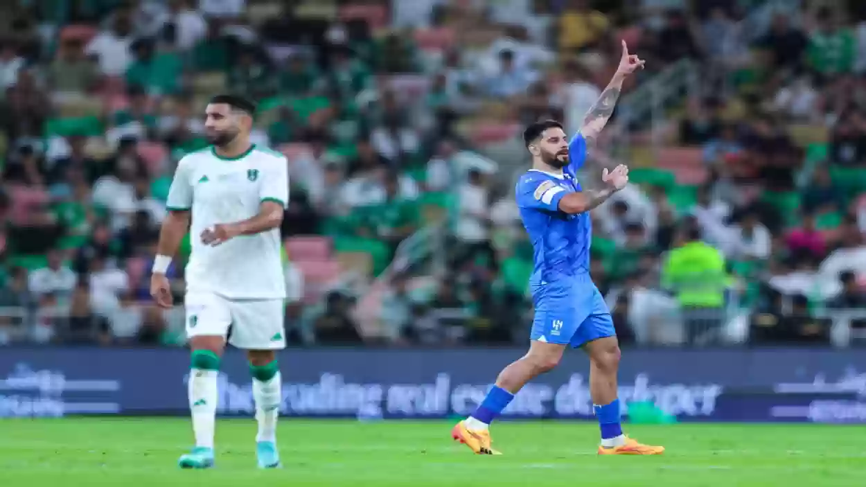 مباراة الهلال والأهلي