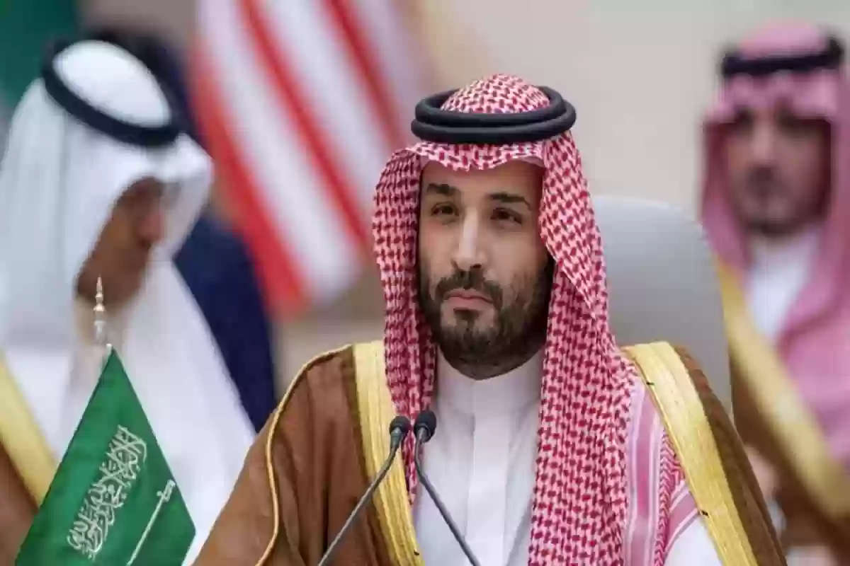 التسجيل في سند محمد بن سلمان