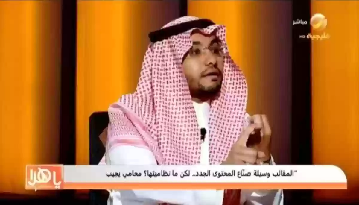 أب طبخ أرنب أطفاله وقدمه لهم