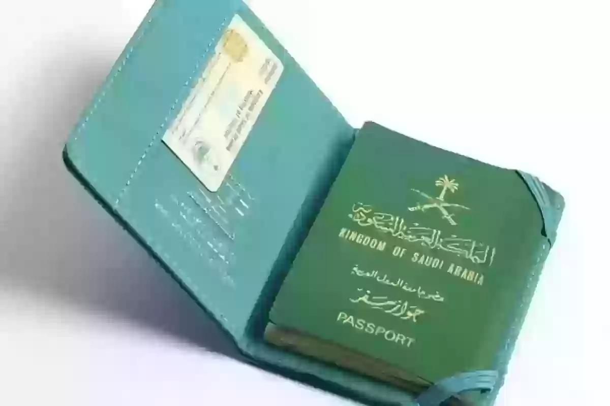 أسهل طريقة لتجديد جواز السفر السعودي عبر البريد السعودي في لحظات