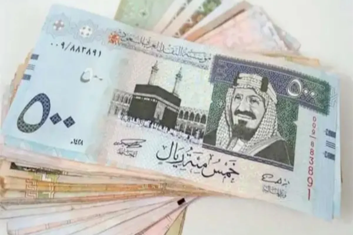 اسعار صرف الريال السعودي امام الجنيه المصري اليوم الاثنين