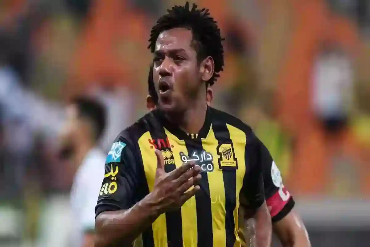 لاعب الاتحاد السعودي باقي في روشن!