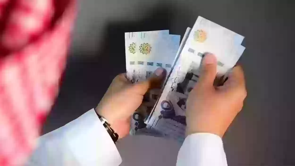 إليك خطوات وشروط الحصول على تمويل سريع بدون كفيل وفي 3 خطوات فقط