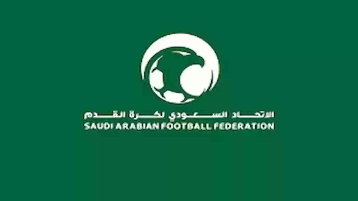 الاتحاد السعودي يعلن عن وظائف شاغرة .. فرصة لا تعوض!