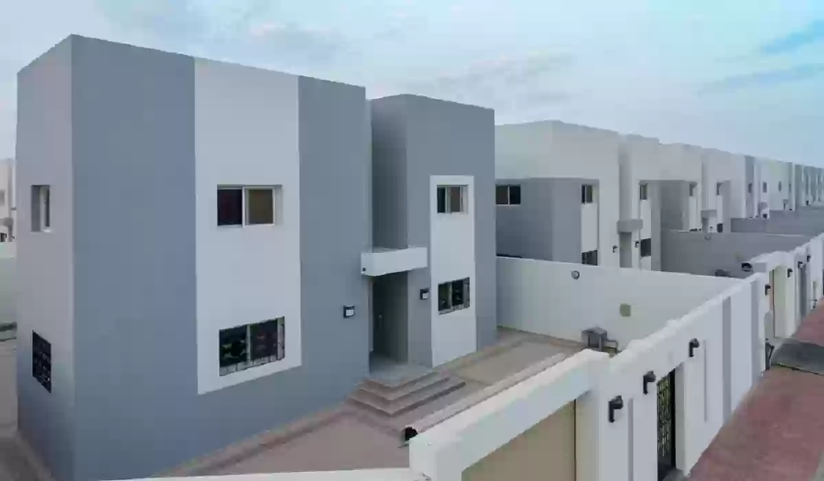 التقديم في الإسكان التنموي