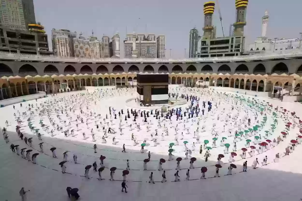 ما هي باقات الحج الميسرة