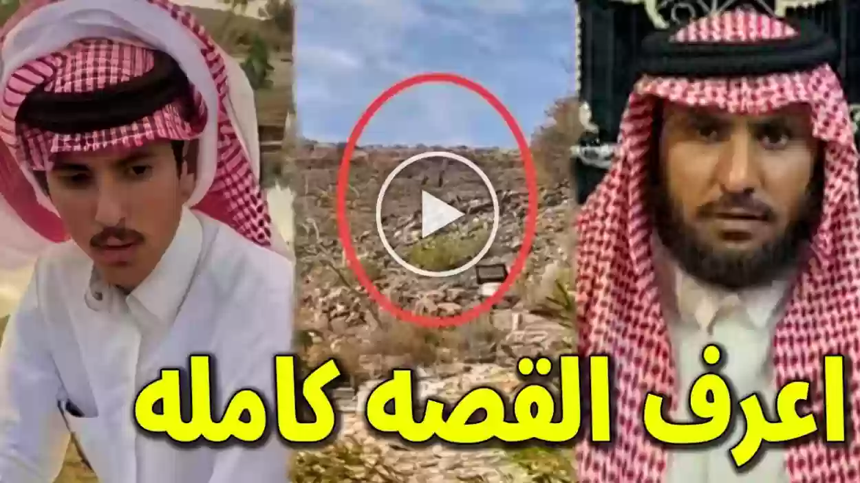 لحظة تسليم الإرهابي الهارب المتهم بقتل الشاب محمد السبيعي