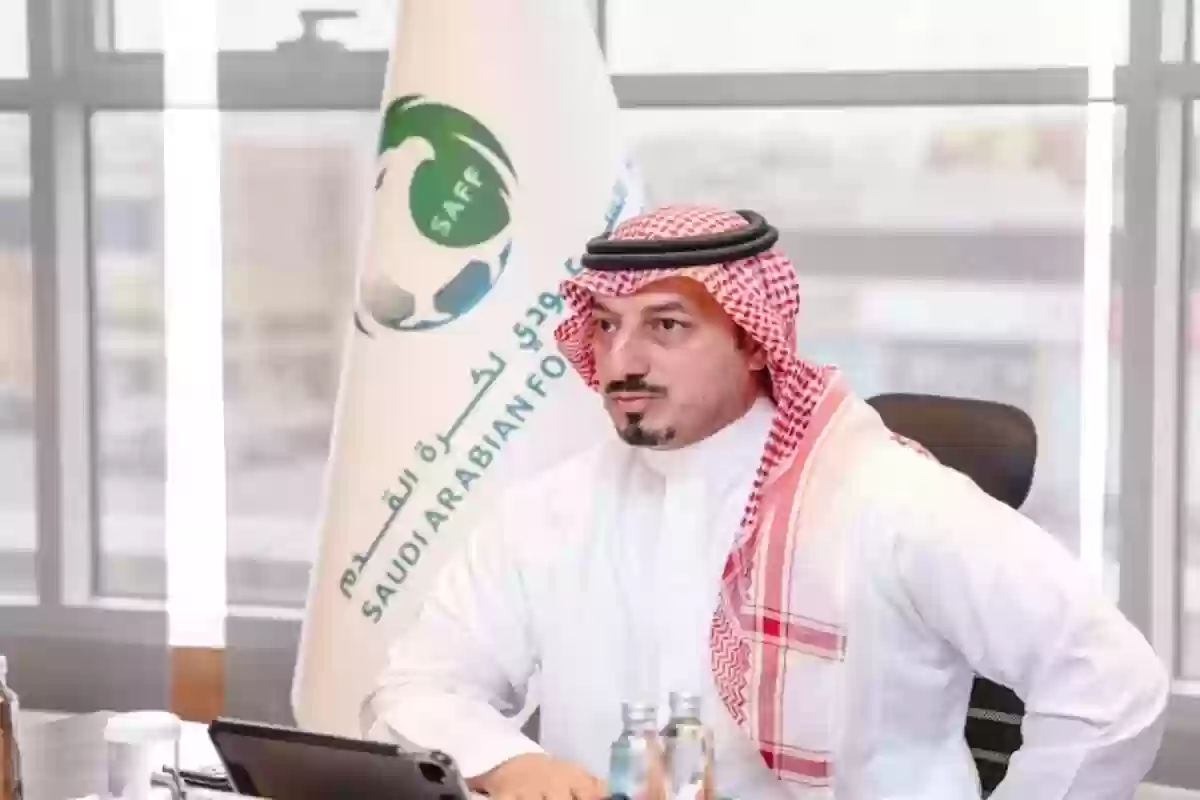 من هو رئيس الاتحاد السعودي لكرة القدم بعد استقالة المسحل