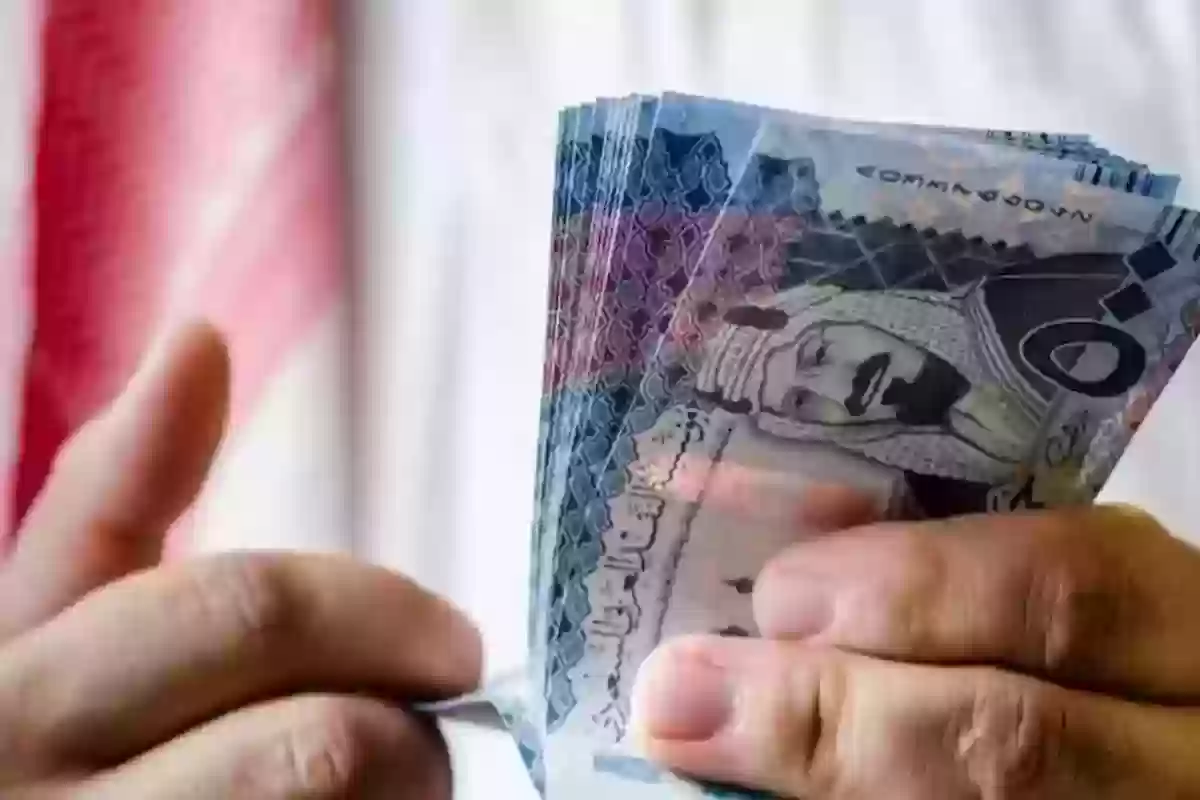 حقيقة عودة صرف بدل غلاء المعيشة في السعودية 1000 ريال