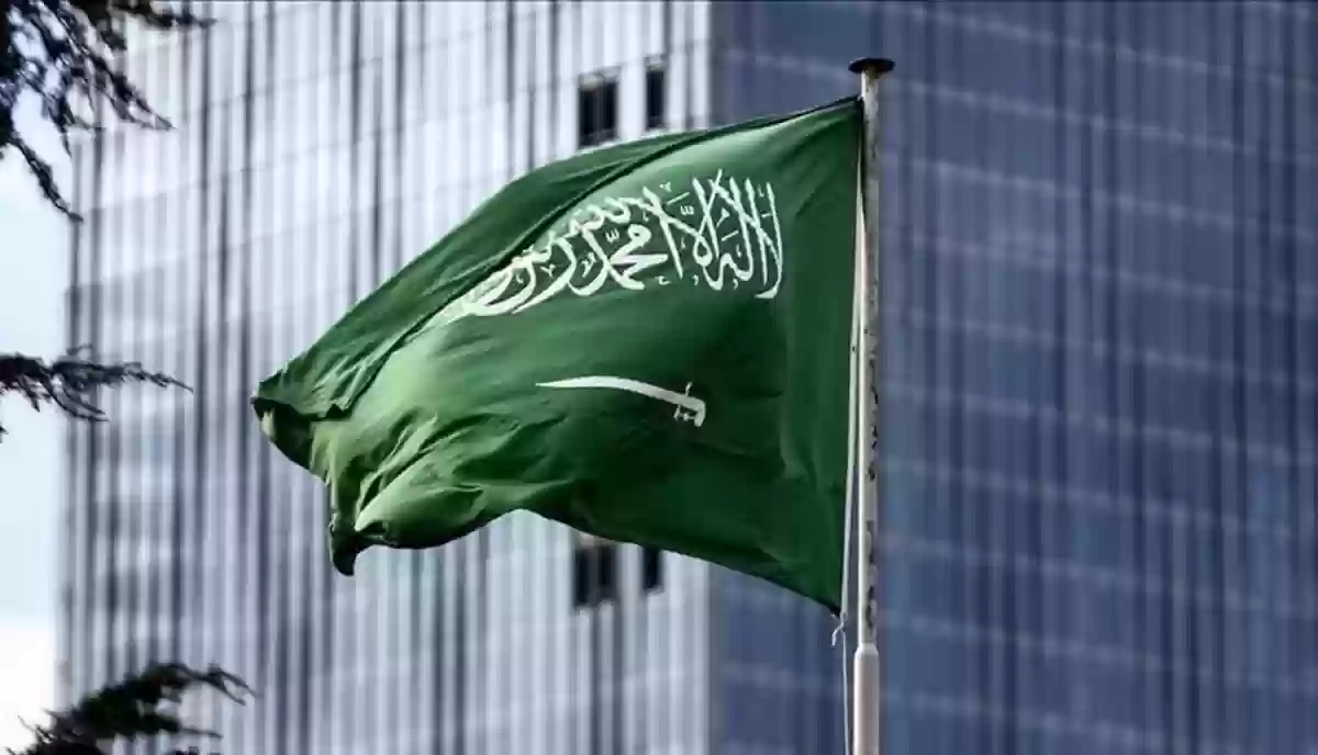 حكومة المملكة العربية السعودية توضح 